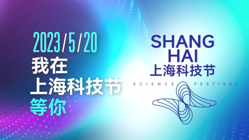 CIM与BIM：建筑信息与工业信息平台的本质区别