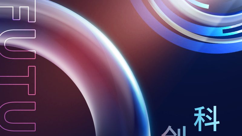 揭秘SAAS系统：价格背后的价值考量