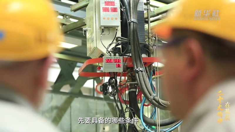 信息化建设基础设施：构建高效数字底座的基石
